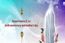 Iran marks birth anniversary of Hazrat Fatima, Mother’s Day