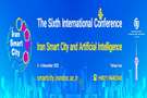Tehran host Iran Smart City Exhibition and Conference 