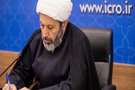 ICRO Chief to Represent Iran at 17th Kazan Intl Forum and OIC Culture Ministers’ Meeting