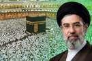 Imam Sayyid Mojtaba Khamenei’s 2026 Hajj Message