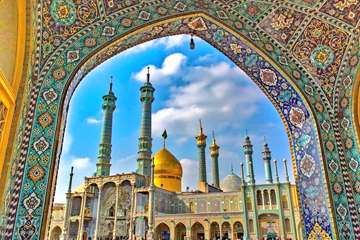 The Shrine of Fatima Masumeh is located in Qom.