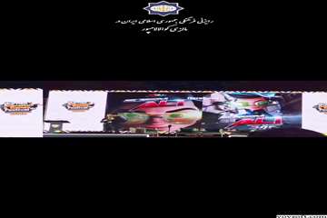 Video1-Frame3