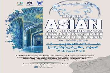 iranculturalcenter_malaysia_1791602924123