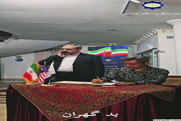 Video1-Frame10