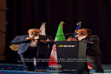 Video1-Frame12