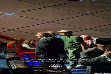 Video1-Frame15