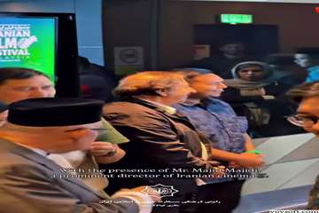 Video1-Frame16