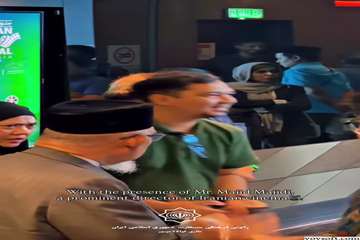 Video1-Frame17