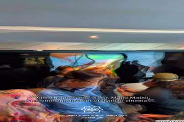 Video1-Frame28