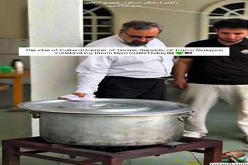 Video1-Frame2