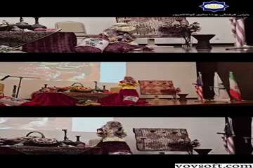 Video1-Frame32