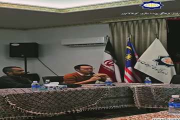 Video1-Frame39