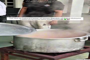 Video1-Frame8