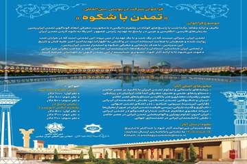insget.net_1789890898269