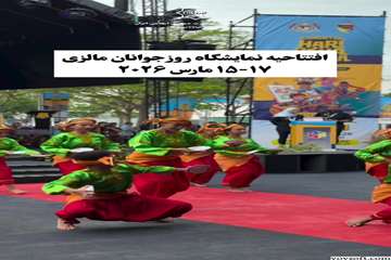 Video1-Frame5