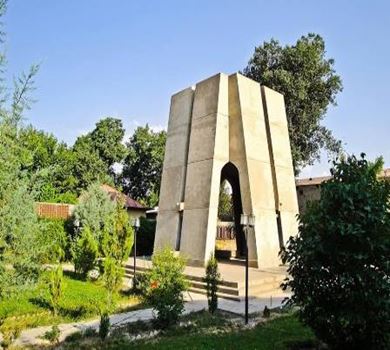 The Tomb of Awhadi Maraghehei