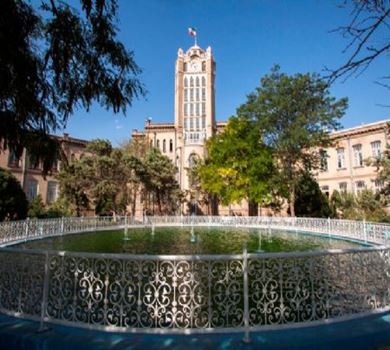 Tabriz Municipality Palace