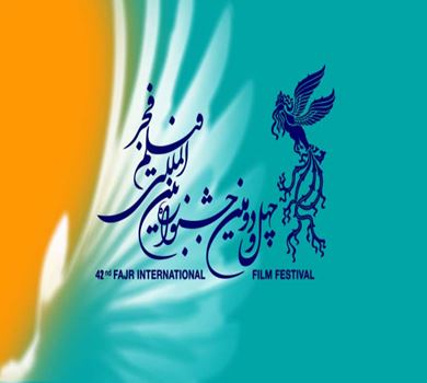 Over 620 Foreign Films Submitted to 42nd Fajr International Film Festival