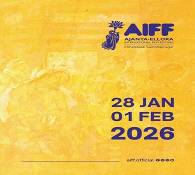 11th Ajanta Ellora International Film Festival