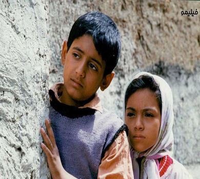 Children of Heaven