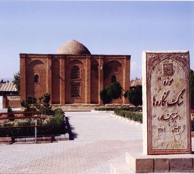 Petroglyphs Museum of Maragheh; A Collection of Historical Tombstones