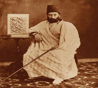 Mirza Gholamreza Esfahani: The Calligrapher Who Sought Help from Imam Ali (AS)