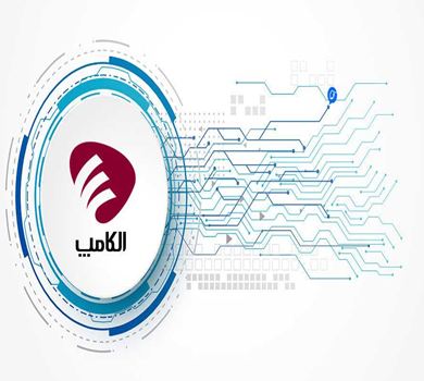 The 29th International ELECOMP Exhibition in Tehran