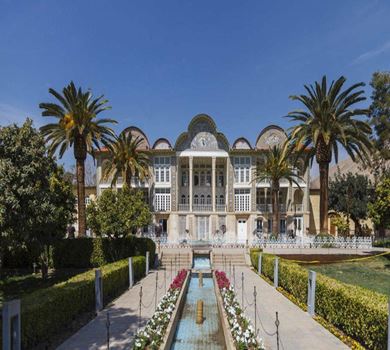 Gardens of Iran