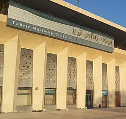 The unique design of Tabriz Railway Station is renowned among both the general public and experts alike.