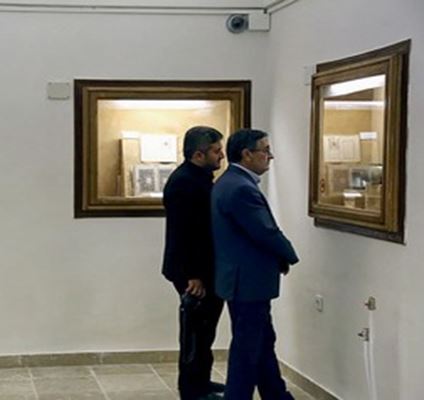 Ahar Museum of Literature and Mysticism; A Manifestations of Iranian Culture