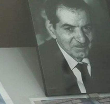 Shahriar’s House Museum