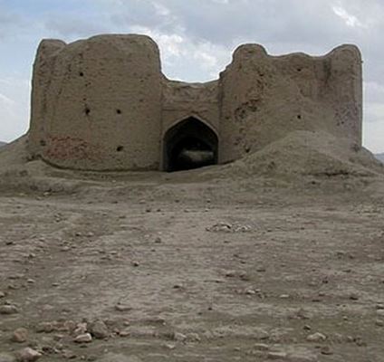 Forg District of Darab