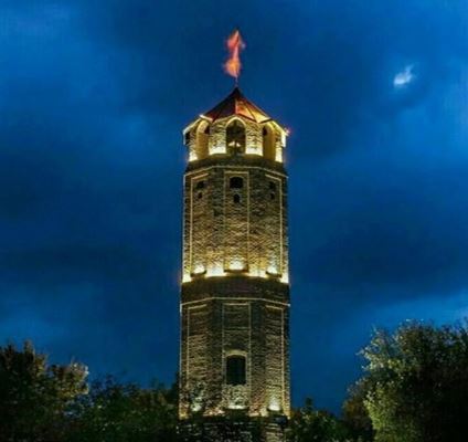 Tabriz Fire Tower