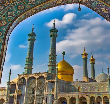 Hazrat Fatima Masoumeh Holy Shrine