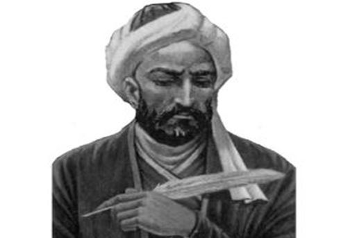 Khawaja Nasir al-Din al-Tusi