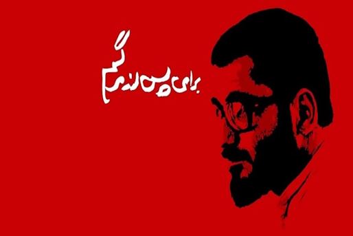 [query-result:espagetitle]