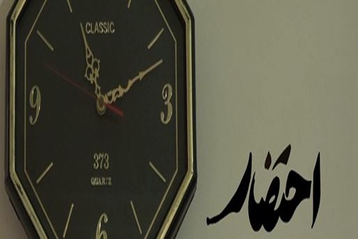 [query-result:espagetitle]