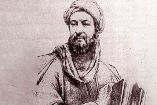Avicenna: The Man History Will Remember Forever