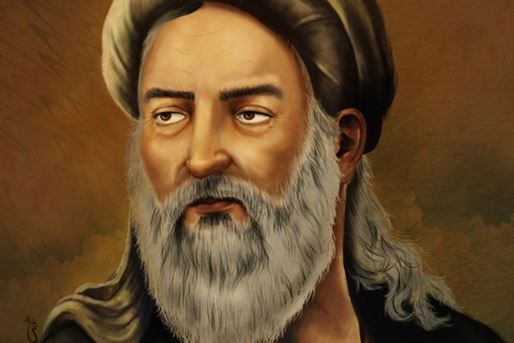 Sohrevardi: The Founder of School of “Ishraq” (Illuminationism)