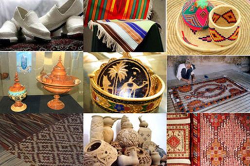 Kurdish Handicrafts