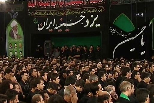 Nawha-khwani in Yazd