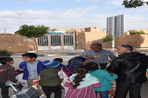 Mid-Sha’ban Ceremony in the Ahmadadabad City of Ardakan County