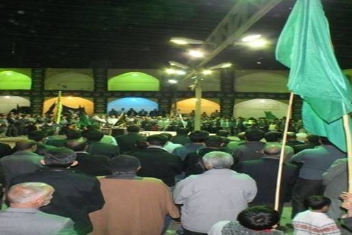 Yarun Ceremony of Aqda