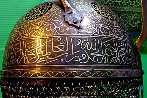 Kofteh-gari: The Art of Enhancing Lifeless Metal.