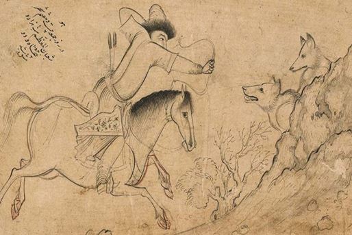 Iranian Design: From Ancient Pottery to Innovative and Unprecedented Forms