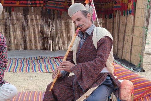 Belur Instrument of Lak Music