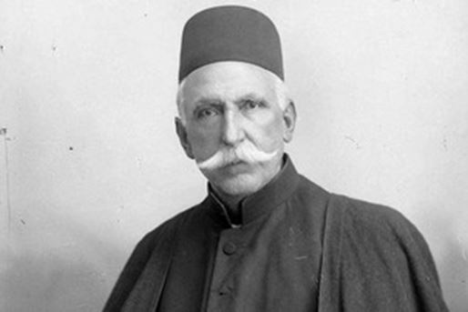 Kamal-ol-Molk: The Enduring Innovator of a New Path in the History of Iranian Painting