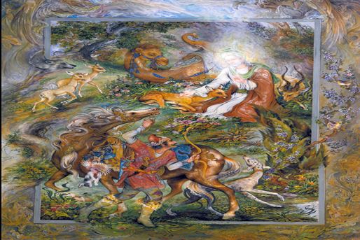 Persian Miniature Painting: An Art Inscribed on the UNESCO Intangible Cultural Heritage List