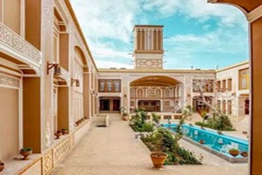 Houses of Iran