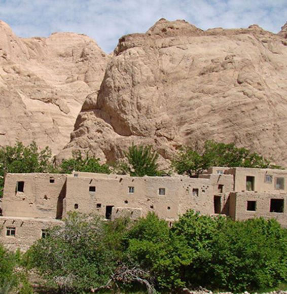 Qatram Village